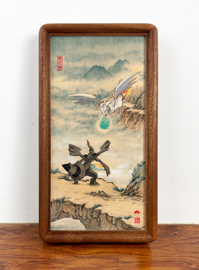 《黑白》中国风宝可莱西拉姆捷克罗姆新中式国画山水喷绘装饰画