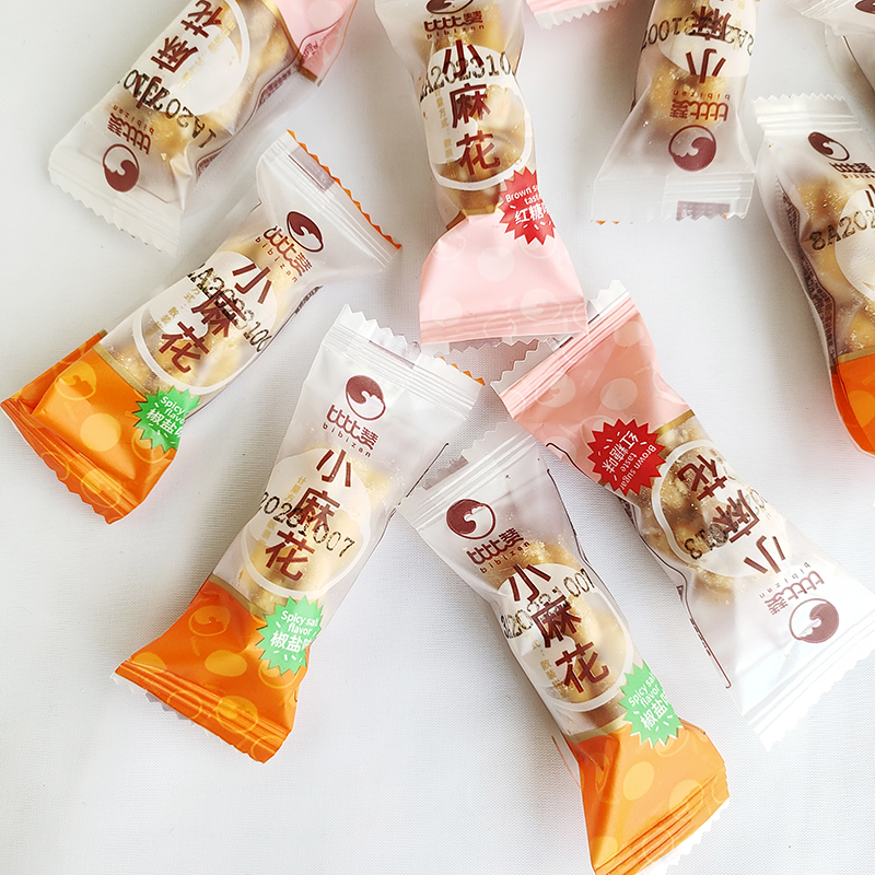 比比赞小麻花椒盐红糖小麻花整箱小袋装单独包装充饥休闲美零食品,淘宝优惠券,粉丝福利购,淘宝优惠卷