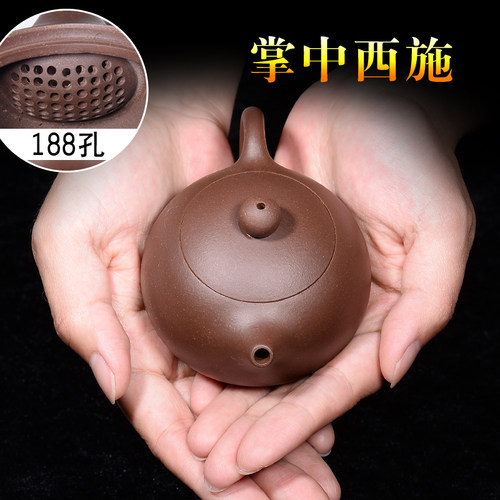 宜兴紫砂壶手工捡漏微瑕疵品功夫茶壶茶具西施壶处理盲盒随机 - 图2