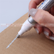 Import Zebra Paint Pen Silver Color Metal Supplement Lacquered Pen Color Pen Diy Graffiti Pen Industrial Marker Pen Sign To Pen