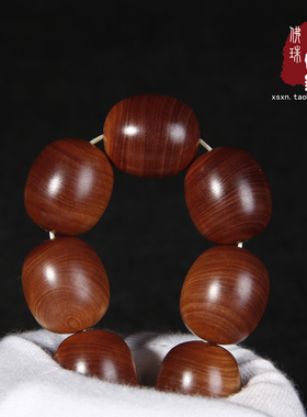 陈化料手串顺纹佛珠太行山崖柏