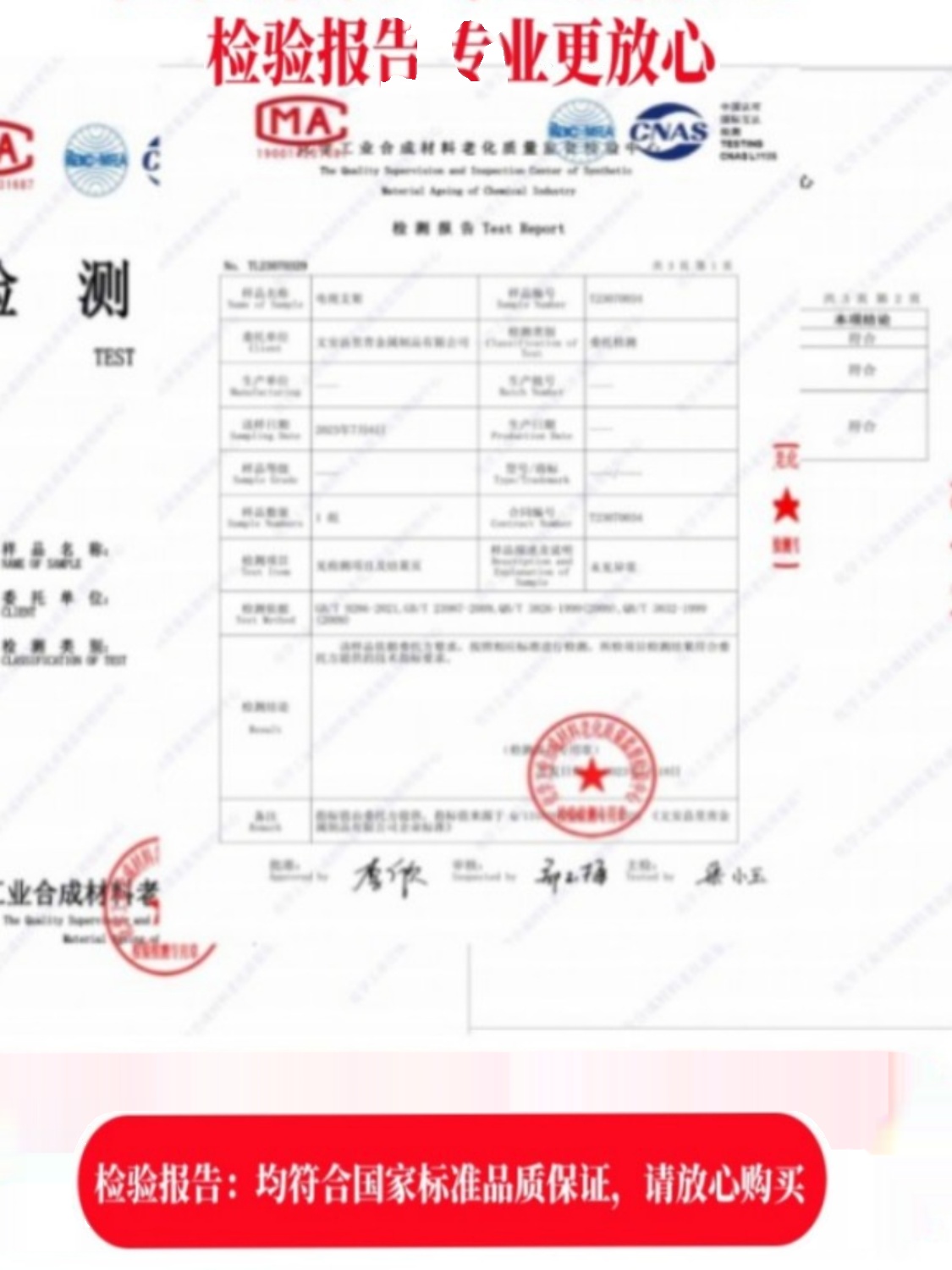 电视机可移动支架落地型挂架一体机推车带轮适用小米海信康佳架子 - 图3