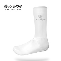 South Korean K-SNOW upgraded version scooters for pneumatic lock shoe shoe cover durable and high-bomb anti-fouling waterproof fabric