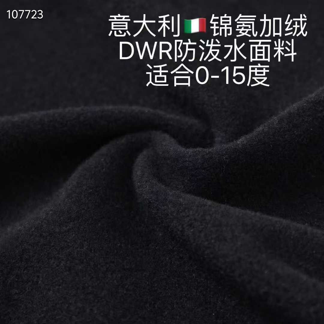 新品K-SNOW秋冬加绒连体骑行服意大利双箭头200密度石墨烯坐垫ykk,淘宝优惠券,粉丝福利购,淘宝优惠卷