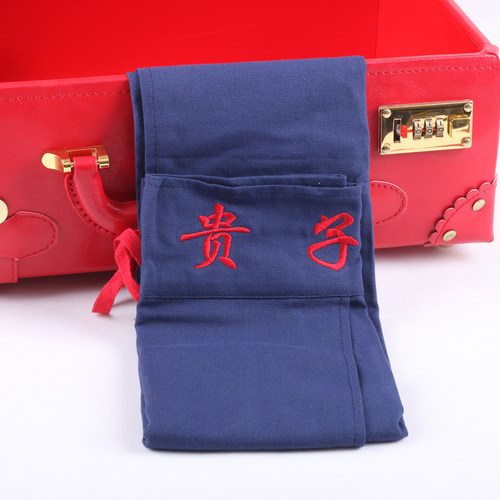 结婚青布围裙青尿布新娘陪嫁子孙包青布皮青布包袱布包袱皮包马桶 - 图0