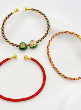 男女钢丝手绳端午五彩绳手环