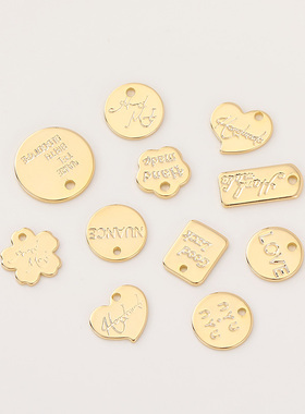 14k包金英文吊牌字母花朵diy
