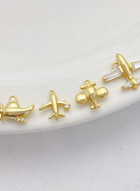 14K包金保色镶锆飞机战斗机吊坠