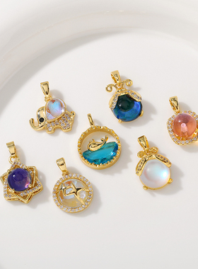 18K包金感温石变色六芒星吊坠