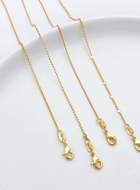 14K包金O字链盒子链女成品项链