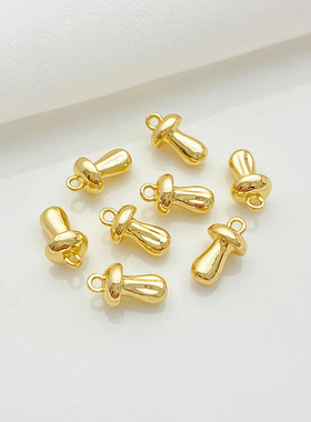 14K包金小蘑菇吊坠手工diy制作