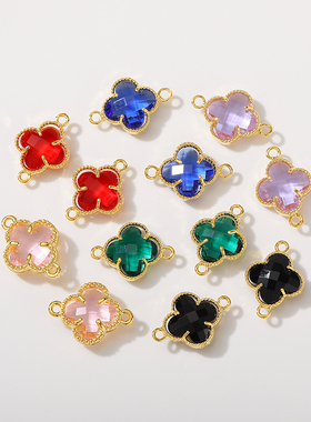 18K包金水晶锆包边四叶草吊坠