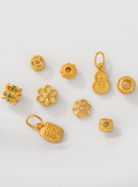S925银镀古法金葫芦福字吊坠