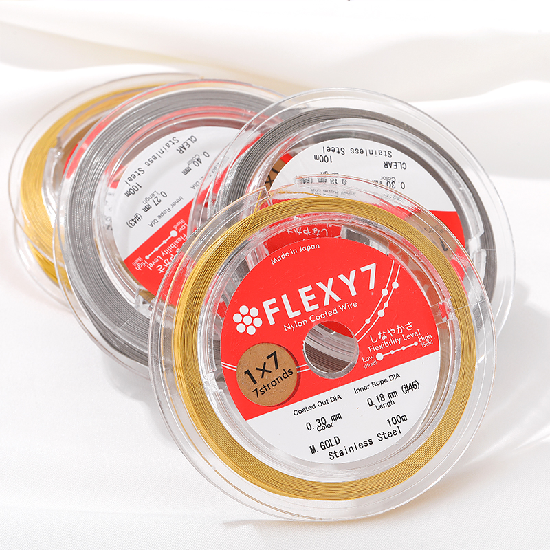 日本FLEXY7金丝软线钢丝线手工diy串珠线手链项链珠宝线饰品配件 - 图1