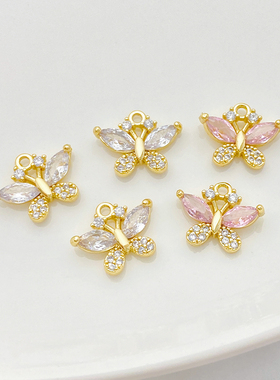 14K包金锆石蝴蝶吊坠手工diy