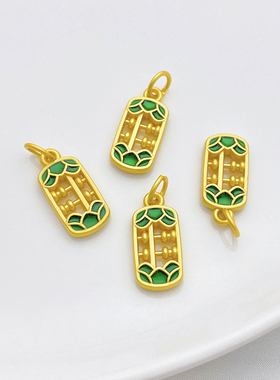 古法金滴油算盘吊坠手工diy配件