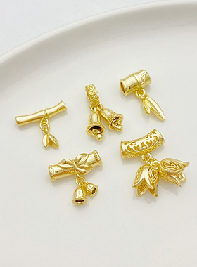 14K包金铛兰花隔珠竹节管diy配件