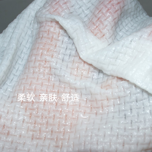 洗脸巾一次性纯棉姬森系美人洁面巾特厚美容棉柔巾beauty towel - 图2
