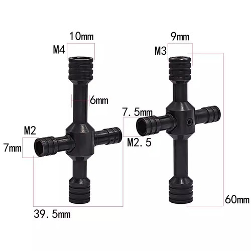 RC模型维修工具 小十字内六角套筒 便携螺母拆卸套筒 4/5/5.5/7mm - 图3