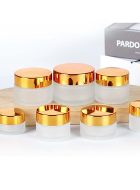 蒙砂玻璃玻璃膏霜瓶面膜化妆品