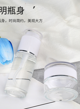 象牙白透明玻璃喷雾乳液瓶