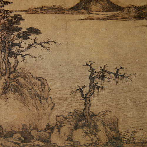 元代山水 一二三册共3本中国历代经典绘画粹编钱选赵孟頫高克恭黄公望王蒙倪瓒春柯曹知白朱德润康棣名家山水画画集元代山水全3册 - 图3