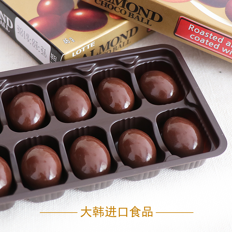 韩国进口休闲零食 乐天扁桃仁夹心巧克力豆巧克力坚果46g*5盒包邮 - 图1