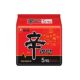 Korean imported food Nongshimshin ramen seafood