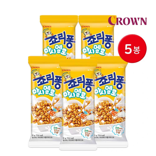 Korean crown Kerian barley popcorn