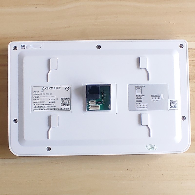 DNAKE狄耐克楼宇可视对讲AB-6C-508-H9-7电话门铃室内分机挂板-图0