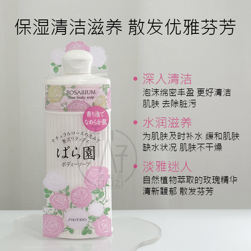 图 4
