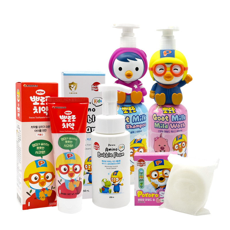 韩国啵乐乐Pororo婴儿儿童学生保湿面霜沐浴露身体乳/洗发水/牙膏,淘宝优惠券,粉丝福利购,淘宝优惠卷