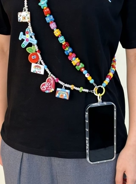 五迷五月天应援彩色手机链多巴胺斜挎包链可爱轻奢风格饰品