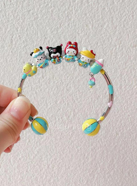 beads合金库洛米幼稚园可爱手镯
