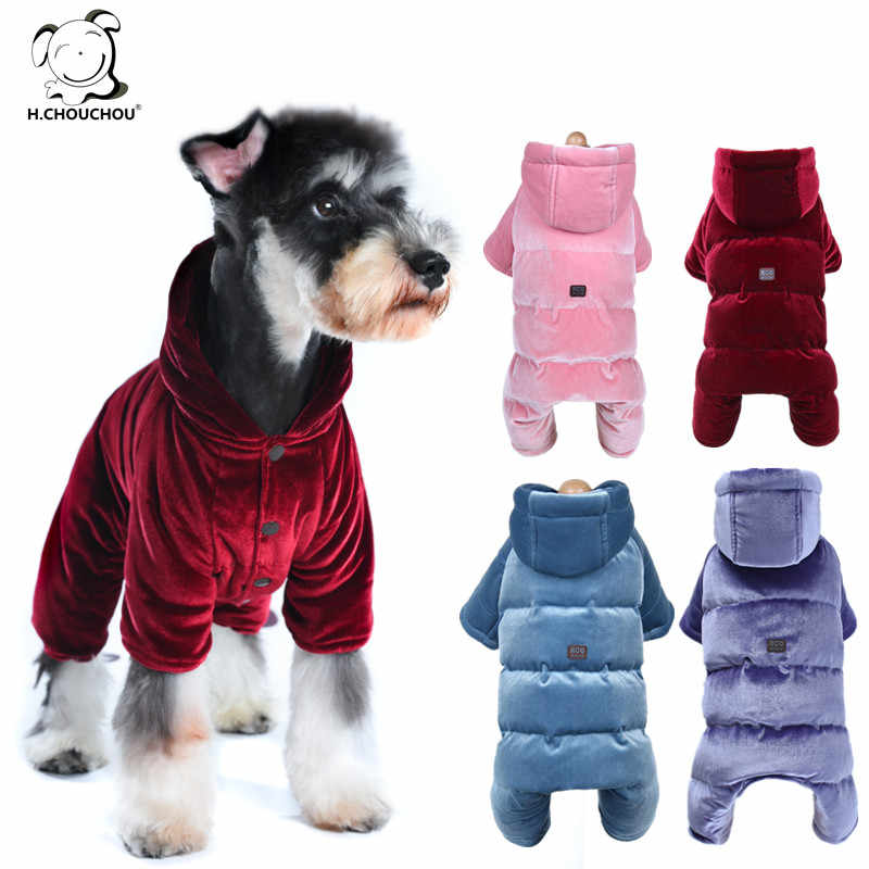 Chouchou狗 新人首单立减十元 2021年11月 淘宝海外