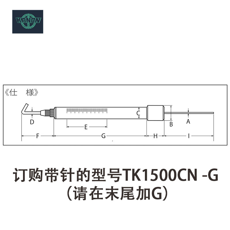 进口日本KANON中村拉力棒TK-20000g W/P/TK-20000CN W/P张力计-图3