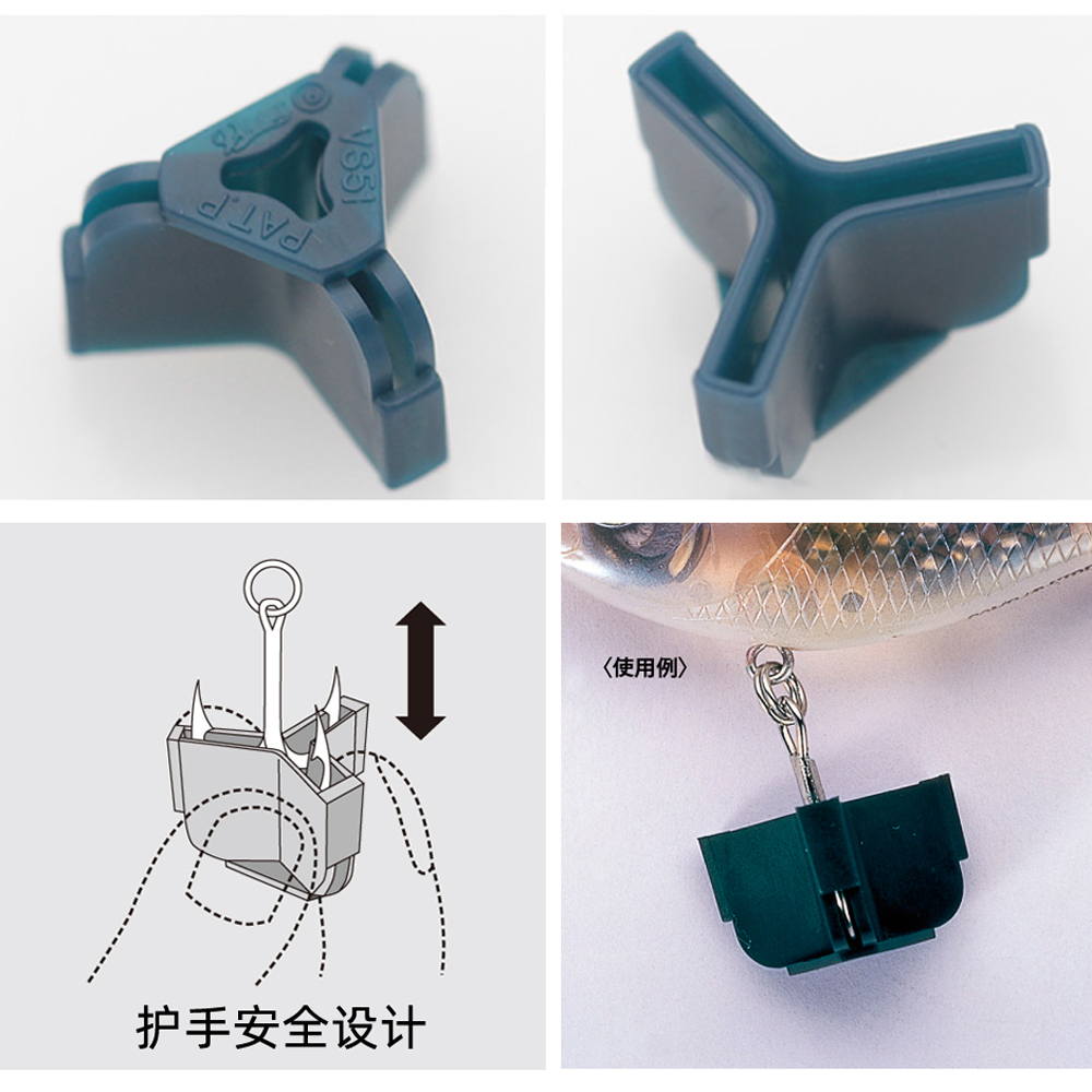 日本MEIHO明邦鱼钩套三本钩套路亚饵配件渔具保护套三锚钩护钩套 - 图0