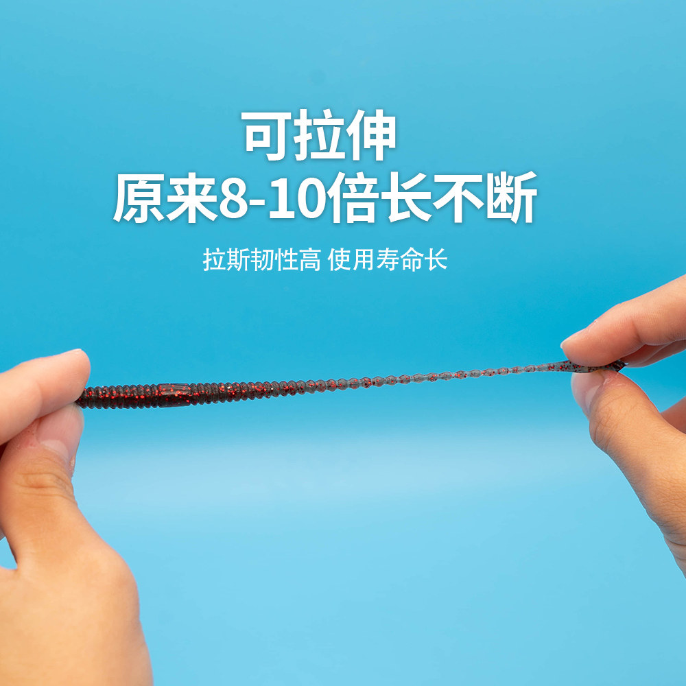 浮水面条虫软饵面包虫桨尾长条德州倒掉钓组黑坑神器鲈鱼鳜鱼弓足,淘宝优惠券,粉丝福利购,淘宝优惠卷