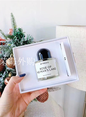 百瑞德香水无人区玫瑰雪松50ml