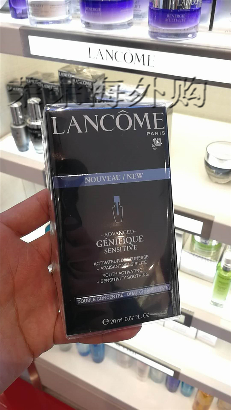 Lancome兰蔻安瓶小黑瓶肌底修护舒润精华液20ml面部修护保湿抗皱 - 图0