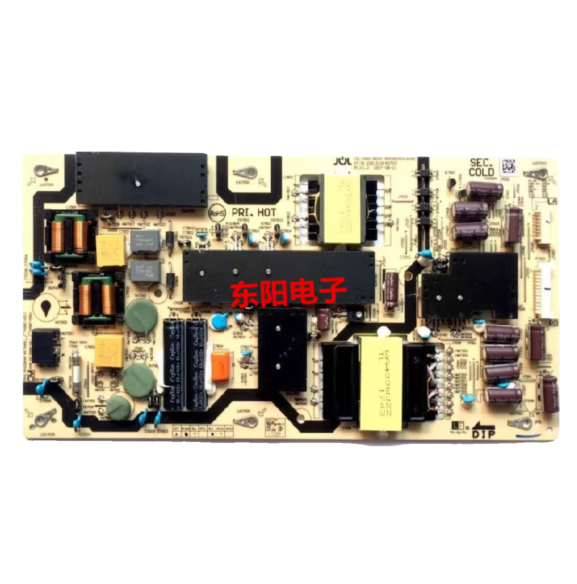 原装夏普LCD-60SU675A/70SU678A电源板RDENCA531WJQZ JSL4300 - 图0