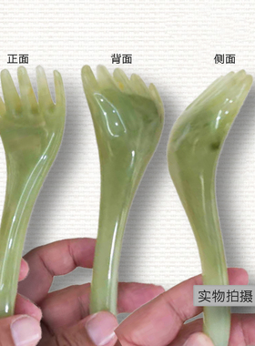 五爪头部颈椎拨筋棒点穴笔笔刮痧板