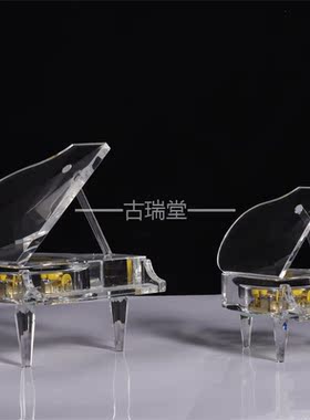 水晶装饰现代客厅钢琴
