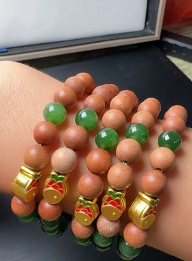 和田玉碧玉8mm手串沉香木手串手链锦鲤新中式佛珠文玩送女友天然
