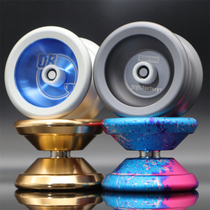 Yo-yo YYF Superstar SUPERNOVA YOYO BALL METAL PROFESSIONAL COMPETITION 1A Limits