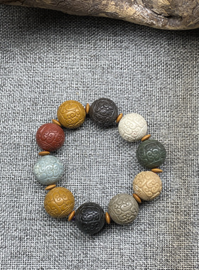 天然阿拉善玛瑙雕刻回纹珠手链