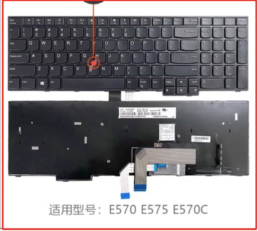 适用Thinkpad联想E550 E555 E550C E560 E565键盘E570 E575 E570C - 图2