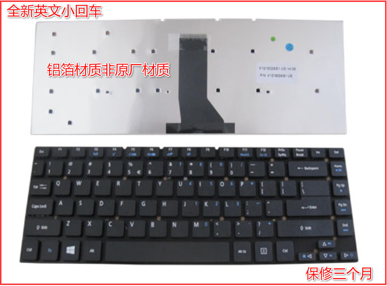 宏基 3830T EC 470G MS2376 4755 4830T 4755G NV47 ES1 411 键盘 - 图0