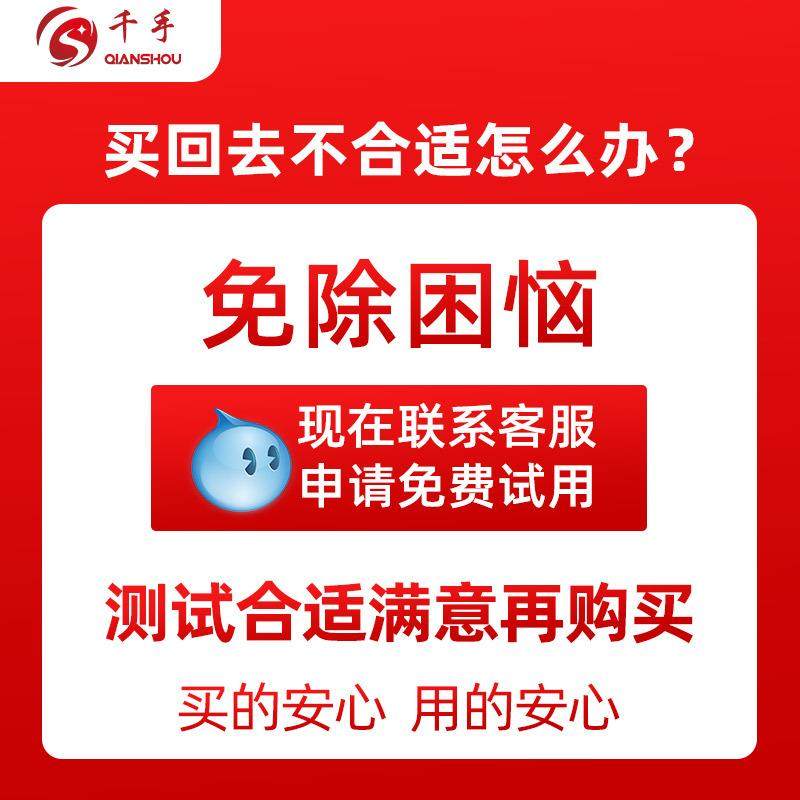 千手全自动大容量分装机颗粒粉末坚果大米定量灌装机多功能包装机,淘宝优惠券,粉丝福利购,淘宝优惠卷