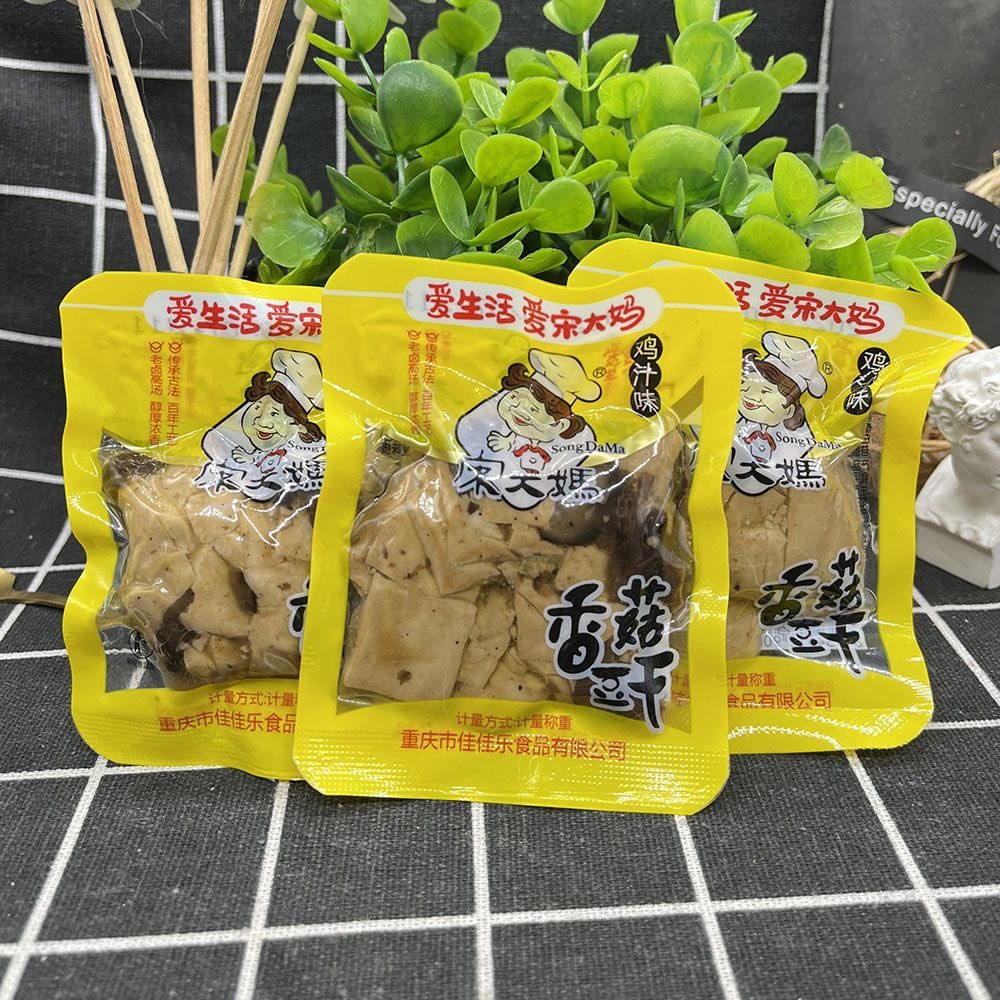 宋大妈香菇豆干五香香辣石磨嫩豆腐小包装500g包邮小吃休闲零食品,淘宝优惠券,粉丝福利购,淘宝优惠卷